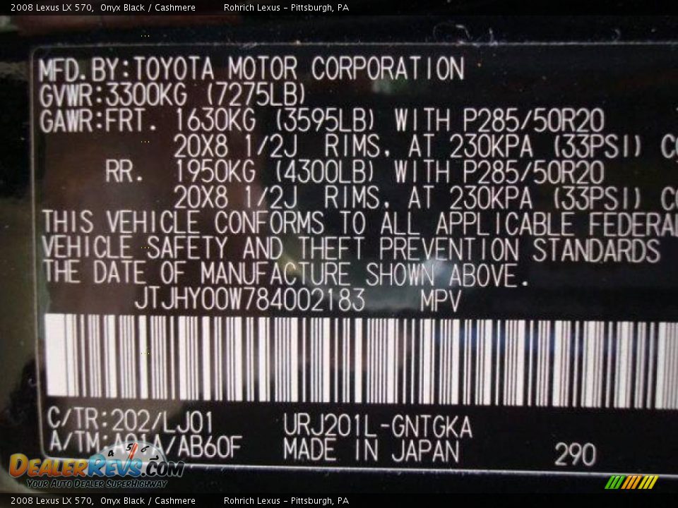 2008 Lexus LX 570 Onyx Black / Cashmere Photo #29