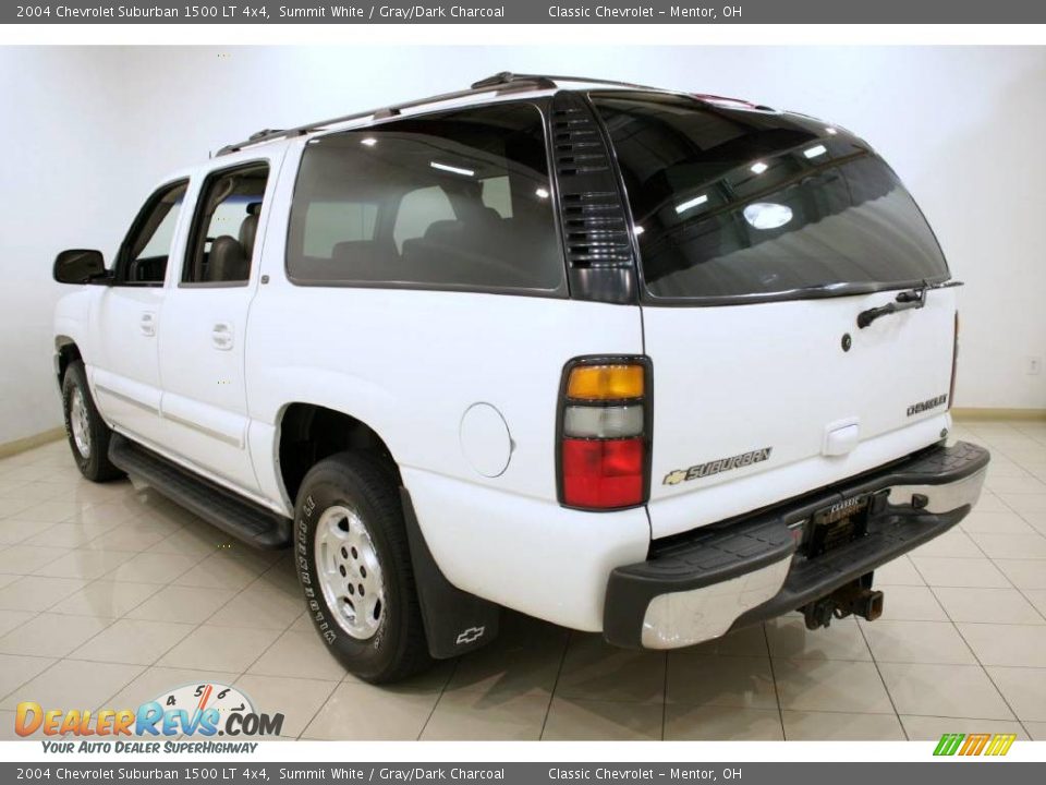 2004 Chevrolet Suburban 1500 LT 4x4 Summit White / Gray/Dark Charcoal Photo #5