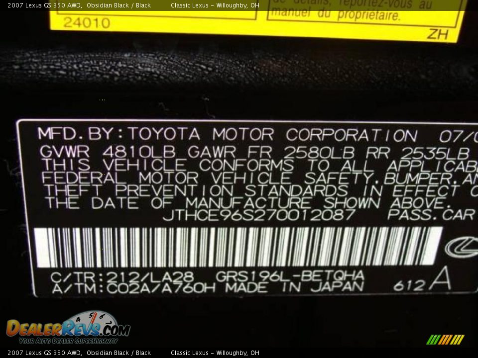 2007 Lexus GS 350 AWD Obsidian Black / Black Photo #24