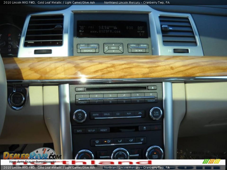 2010 Lincoln MKS FWD Gold Leaf Metallic / Light Camel/Olive Ash Photo #17