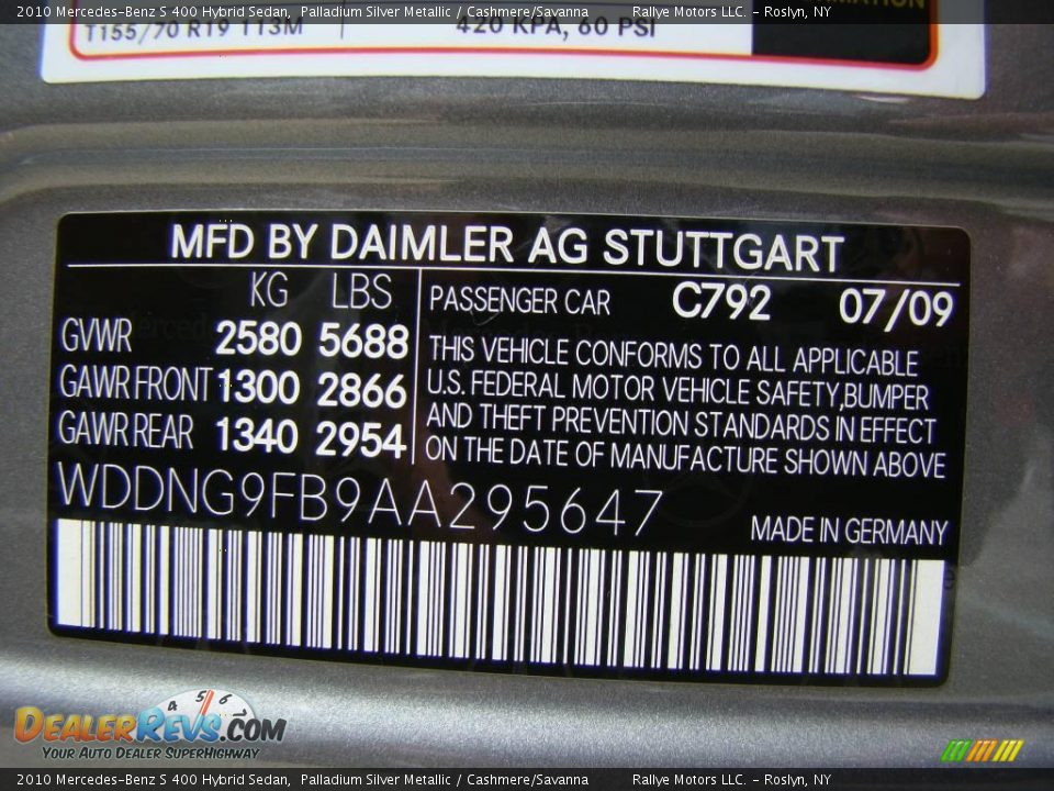 2010 Mercedes-Benz S 400 Hybrid Sedan Palladium Silver Metallic / Cashmere/Savanna Photo #16