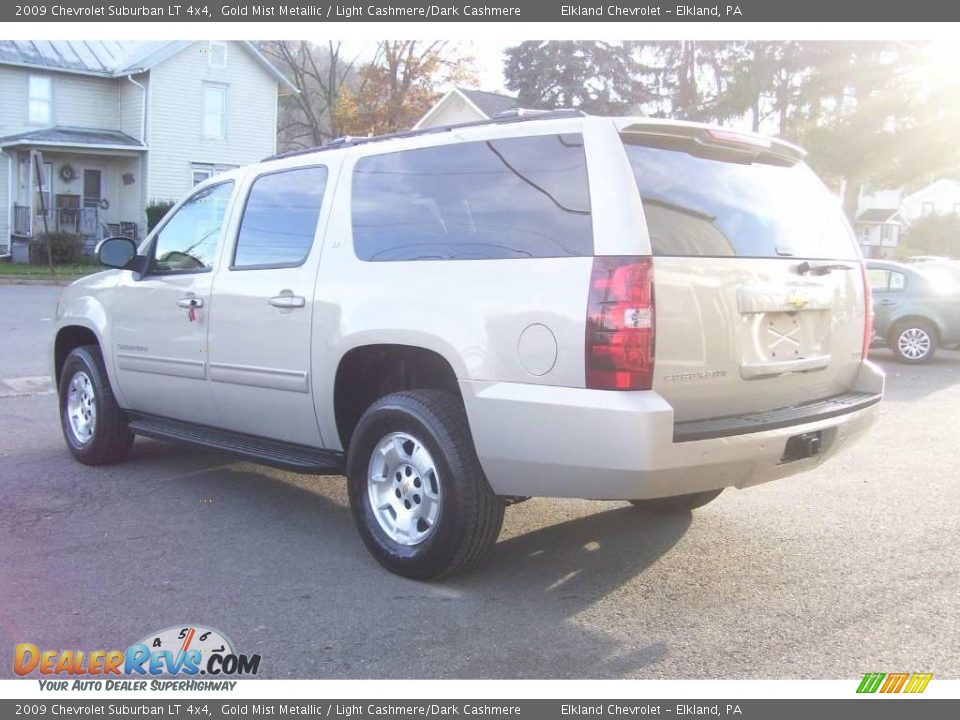 2009 Chevrolet Suburban LT 4x4 Gold Mist Metallic / Light Cashmere/Dark Cashmere Photo #7