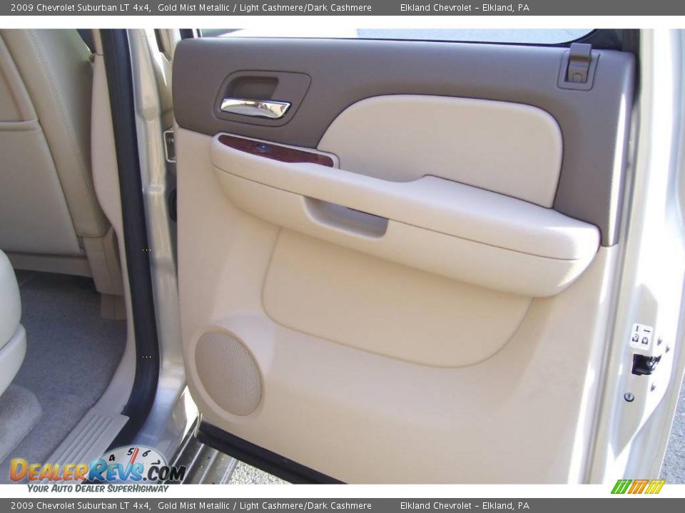 2009 Chevrolet Suburban LT 4x4 Gold Mist Metallic / Light Cashmere/Dark Cashmere Photo #19