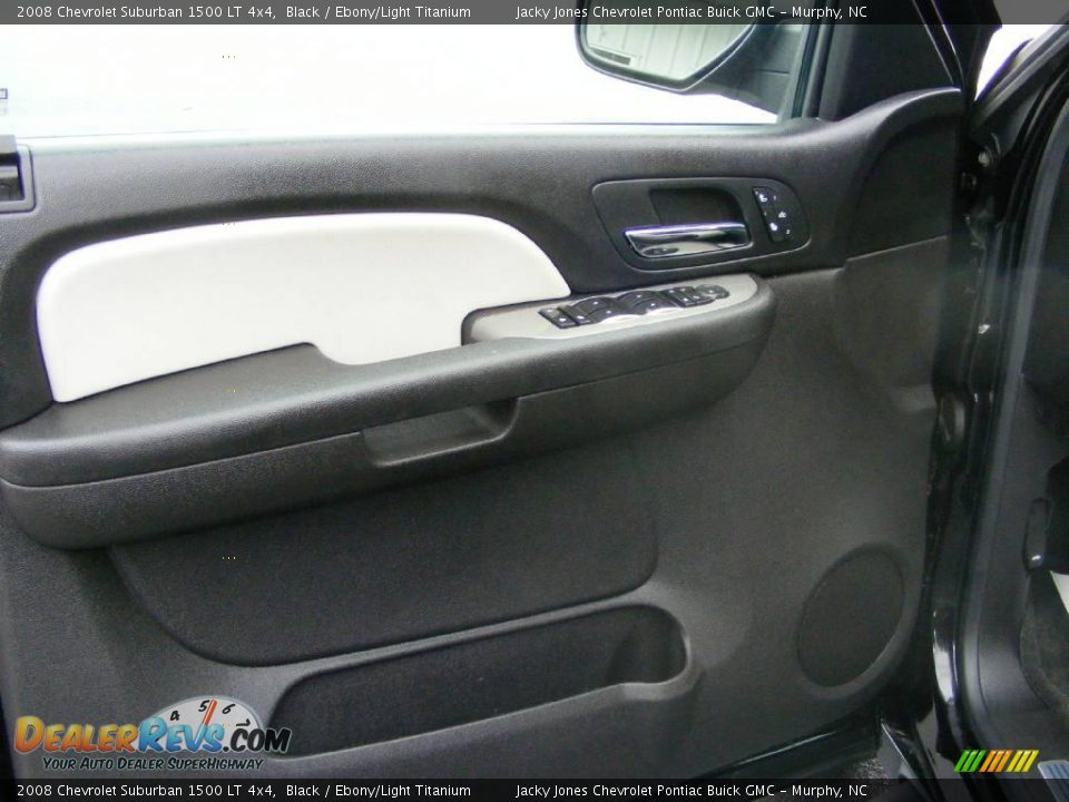 2008 Chevrolet Suburban 1500 LT 4x4 Black / Ebony/Light Titanium Photo #5