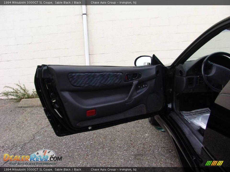 Door Panel of 1994 Mitsubishi 3000GT SL Coupe Photo #13