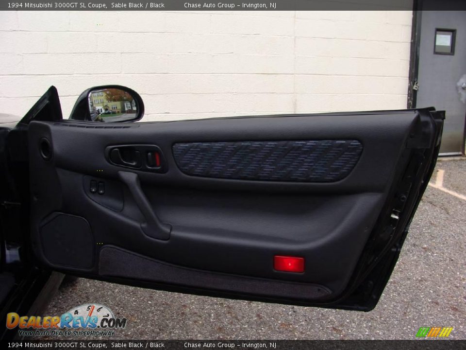 Door Panel of 1994 Mitsubishi 3000GT SL Coupe Photo #15