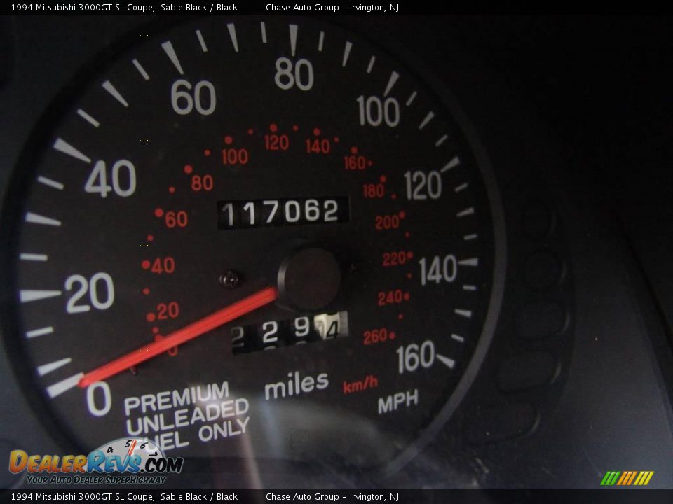 1994 Mitsubishi 3000GT SL Coupe Sable Black / Black Photo #21