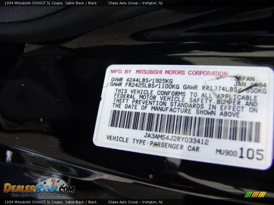 1994 Mitsubishi 3000GT SL Coupe Sable Black / Black Photo #25