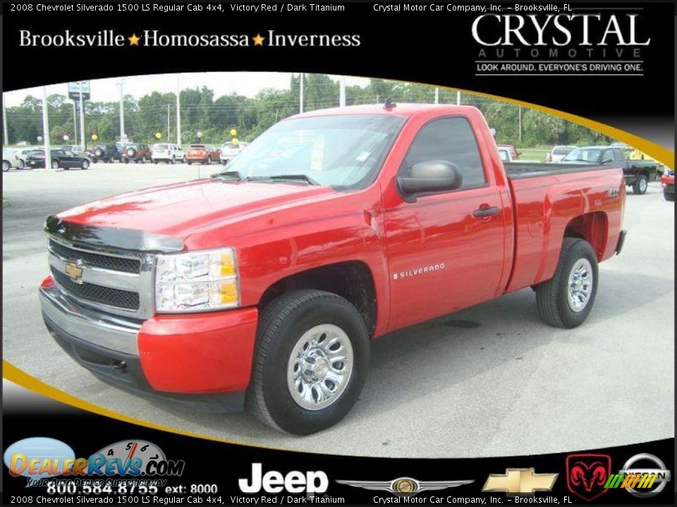 2008 Chevrolet Silverado 1500 LS Regular Cab 4x4 Victory Red / Dark Titanium Photo #1