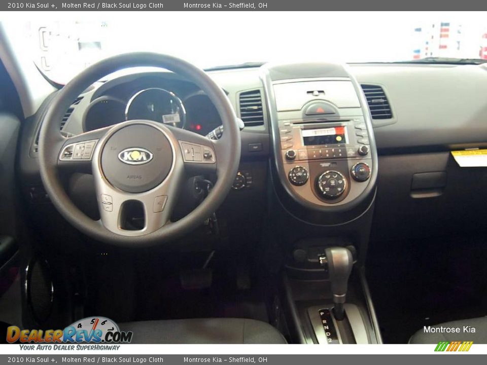 2010 Kia Soul + Molten Red / Black Soul Logo Cloth Photo #12