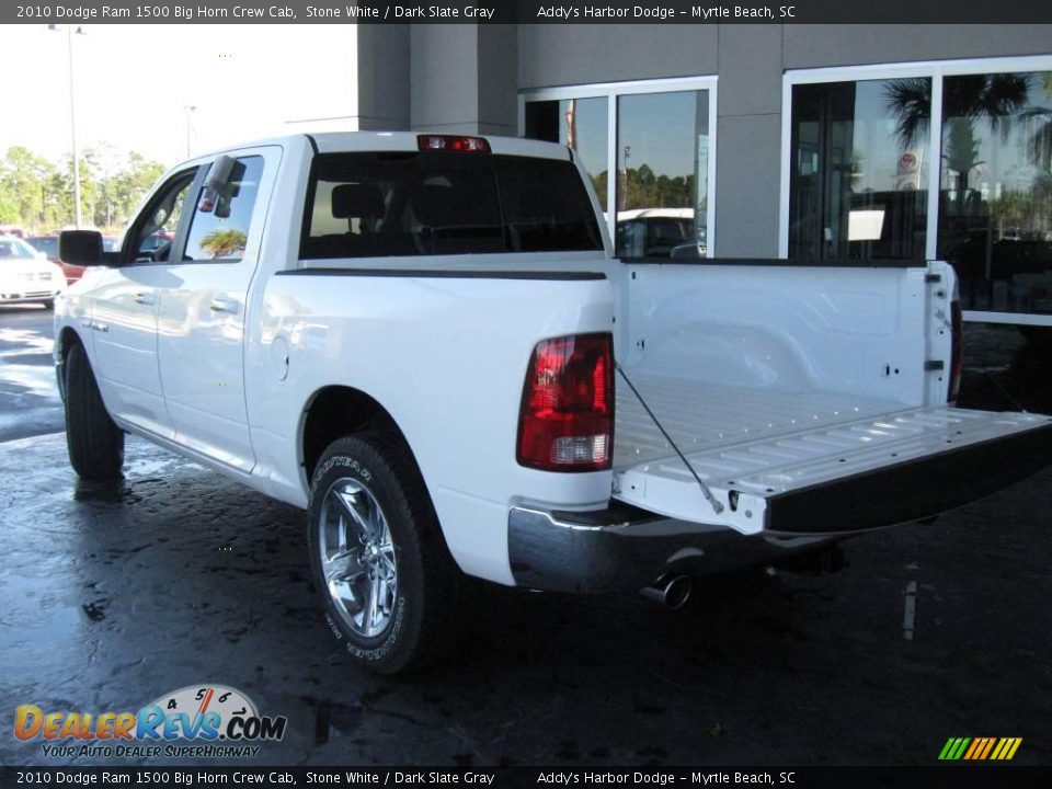 2010 Dodge Ram 1500 Big Horn Crew Cab Stone White / Dark Slate Gray Photo #7