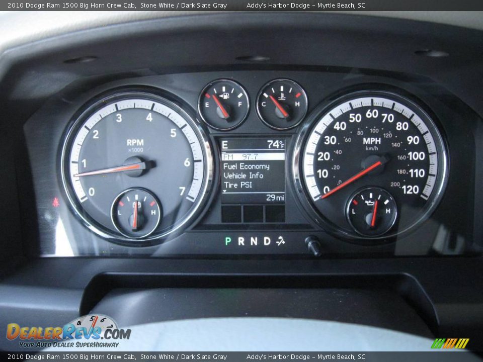 2010 Dodge Ram 1500 Big Horn Crew Cab Stone White / Dark Slate Gray Photo #24