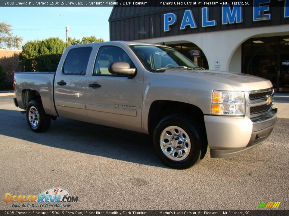 2008 Chevrolet Silverado 1500 LS Crew Cab Silver Birch Metallic / Dark Titanium Photo #11
