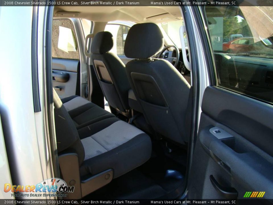 2008 Chevrolet Silverado 1500 LS Crew Cab Silver Birch Metallic / Dark Titanium Photo #15
