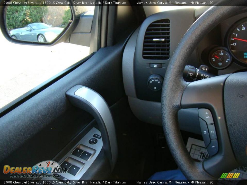 2008 Chevrolet Silverado 1500 LS Crew Cab Silver Birch Metallic / Dark Titanium Photo #19