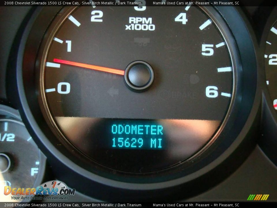 2008 Chevrolet Silverado 1500 LS Crew Cab Silver Birch Metallic / Dark Titanium Photo #21