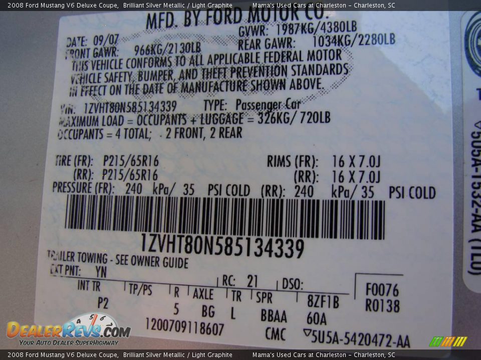 2008 Ford Mustang V6 Deluxe Coupe Brilliant Silver Metallic / Light Graphite Photo #17