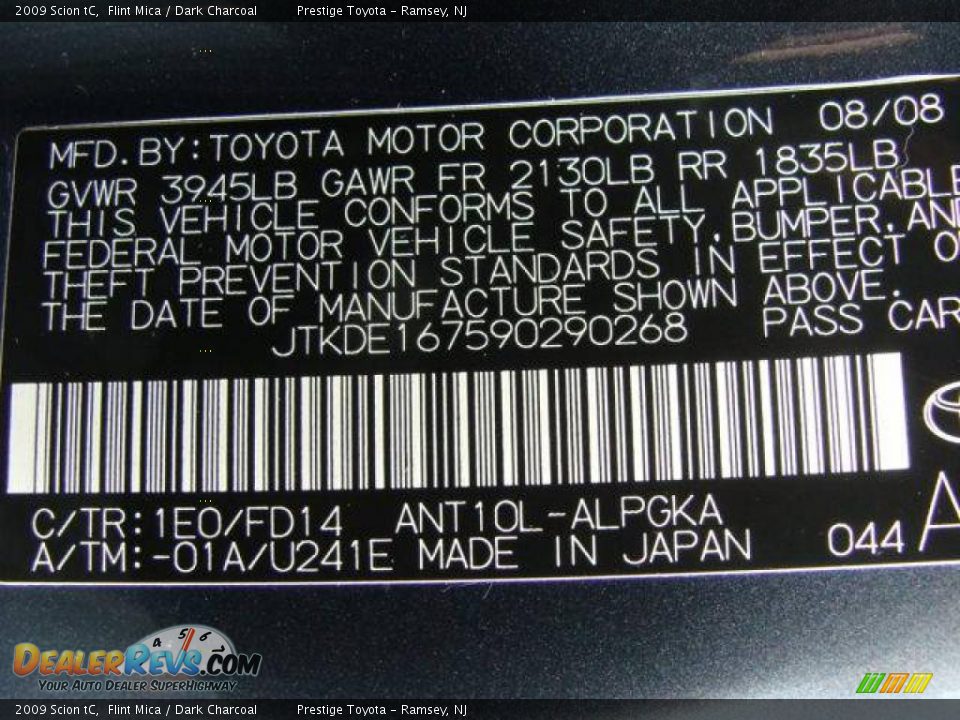 2009 Scion tC Flint Mica / Dark Charcoal Photo #15