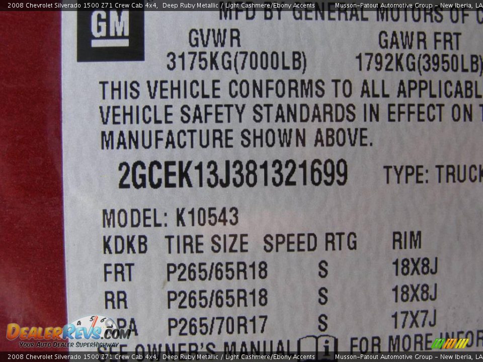 2008 Chevrolet Silverado 1500 Z71 Crew Cab 4x4 Deep Ruby Metallic / Light Cashmere/Ebony Accents Photo #13