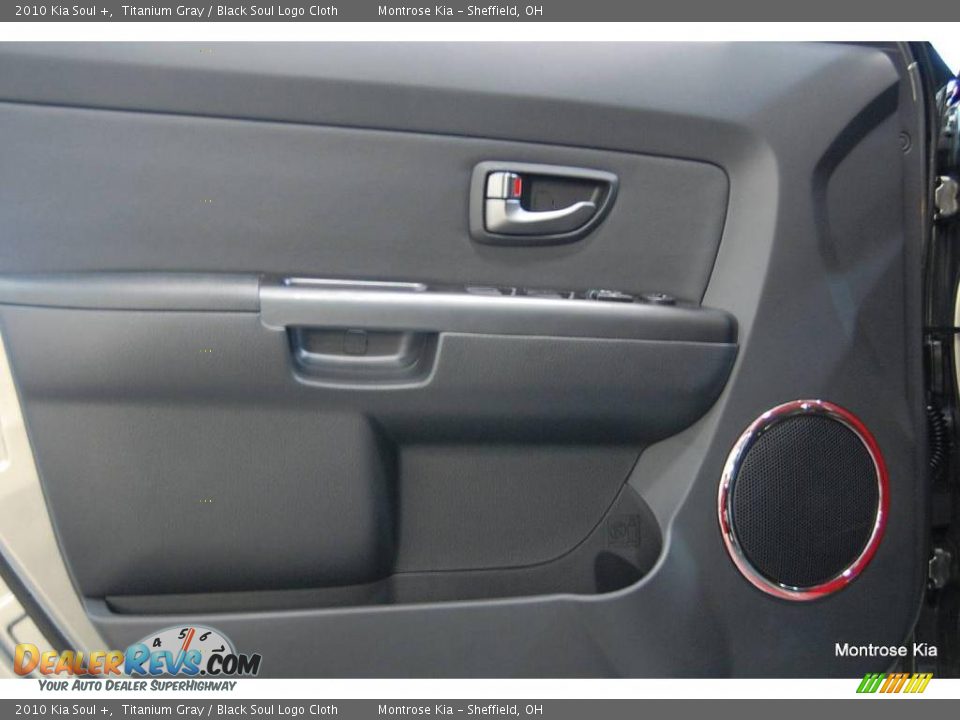 2010 Kia Soul + Titanium Gray / Black Soul Logo Cloth Photo #31