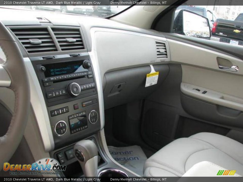 2010 Chevrolet Traverse LT AWD Dark Blue Metallic / Light Gray Photo #13