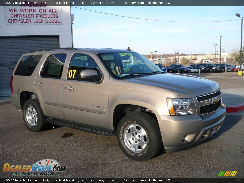 2007 Chevrolet Tahoe LT 4x4 Gold Mist Metallic / Light Cashmere/Ebony Photo #3