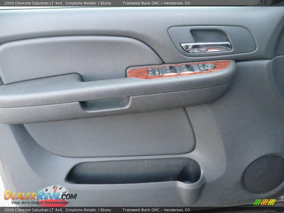 2009 Chevrolet Suburban LT 4x4 Greystone Metallic / Ebony Photo #7