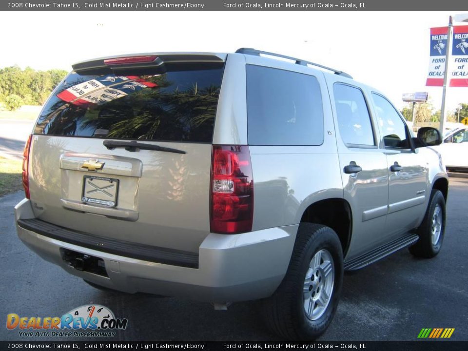 2008 Chevrolet Tahoe LS Gold Mist Metallic / Light Cashmere/Ebony Photo #3