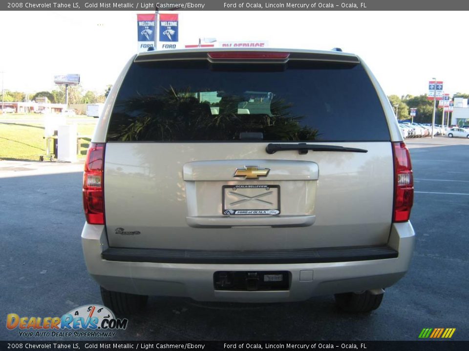 2008 Chevrolet Tahoe LS Gold Mist Metallic / Light Cashmere/Ebony Photo #4