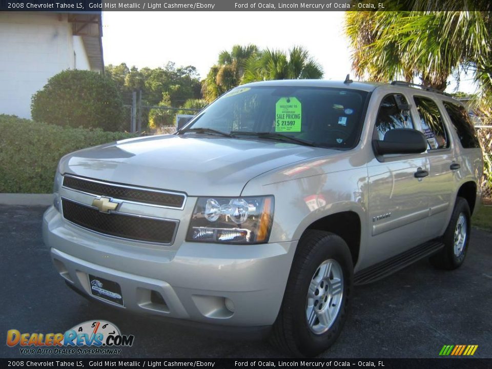 2008 Chevrolet Tahoe LS Gold Mist Metallic / Light Cashmere/Ebony Photo #7