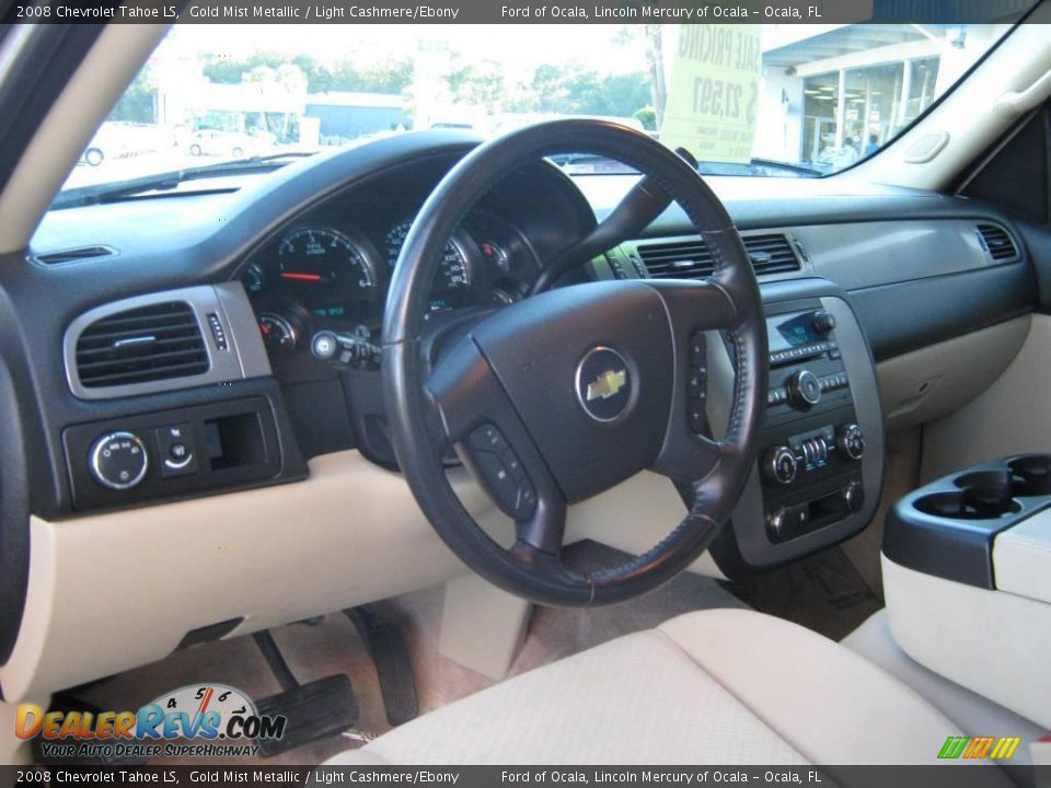 2008 Chevrolet Tahoe LS Gold Mist Metallic / Light Cashmere/Ebony Photo #17