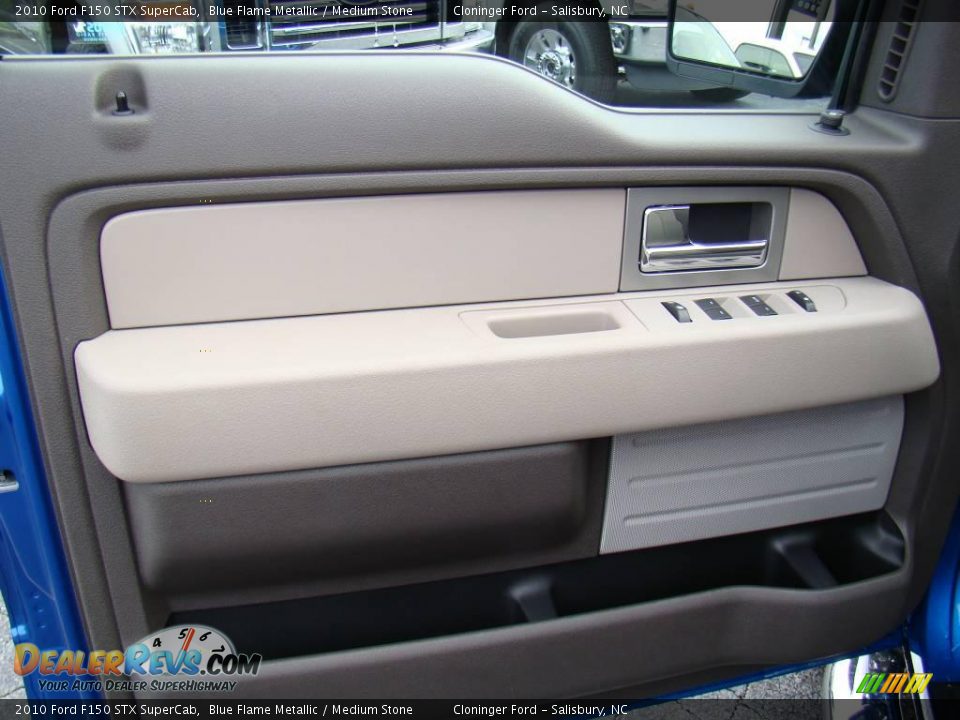2010 Ford F150 STX SuperCab Blue Flame Metallic / Medium Stone Photo #17
