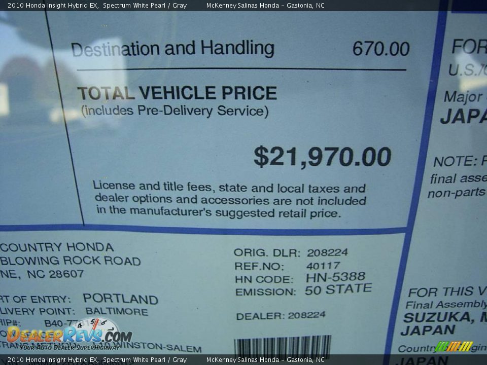 2010 Honda Insight Hybrid EX Spectrum White Pearl / Gray Photo #11