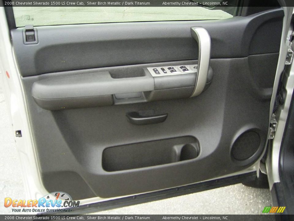 2008 Chevrolet Silverado 1500 LS Crew Cab Silver Birch Metallic / Dark Titanium Photo #7