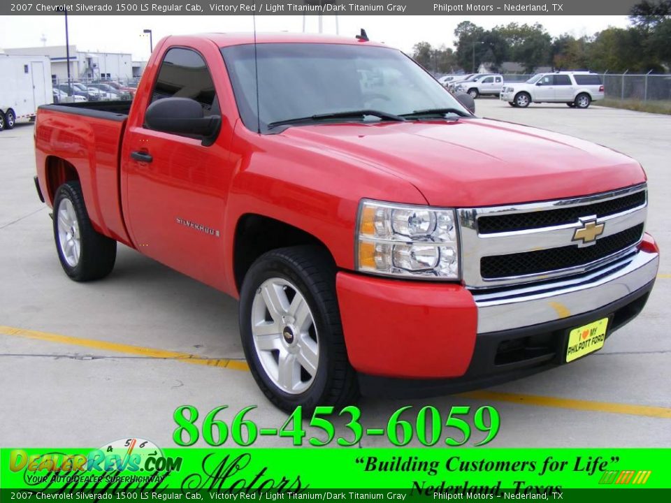 2007 Chevrolet Silverado 1500 LS Regular Cab Victory Red / Light Titanium/Dark Titanium Gray Photo #1