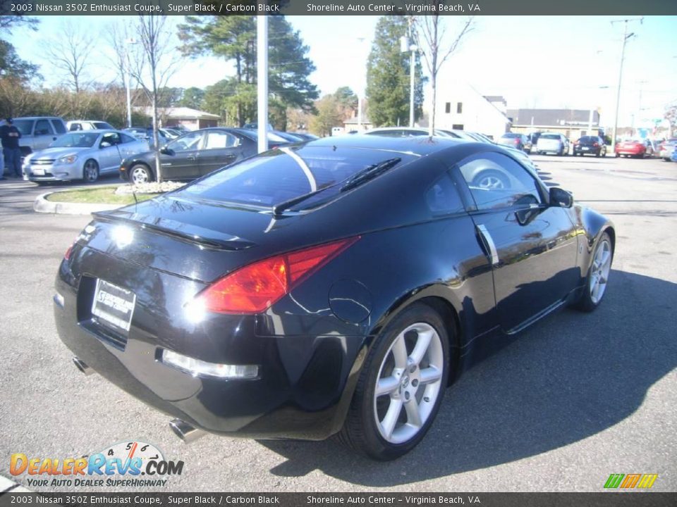 2003 Nissan 350Z Enthusiast Coupe Super Black / Carbon Black Photo #6
