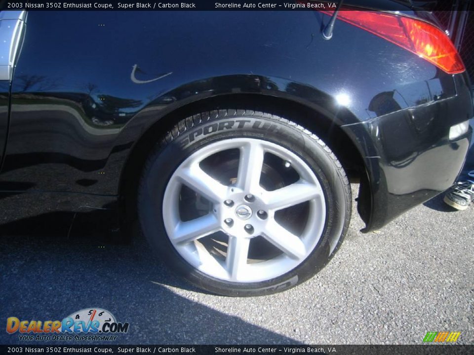 2003 Nissan 350Z Enthusiast Coupe Super Black / Carbon Black Photo #9