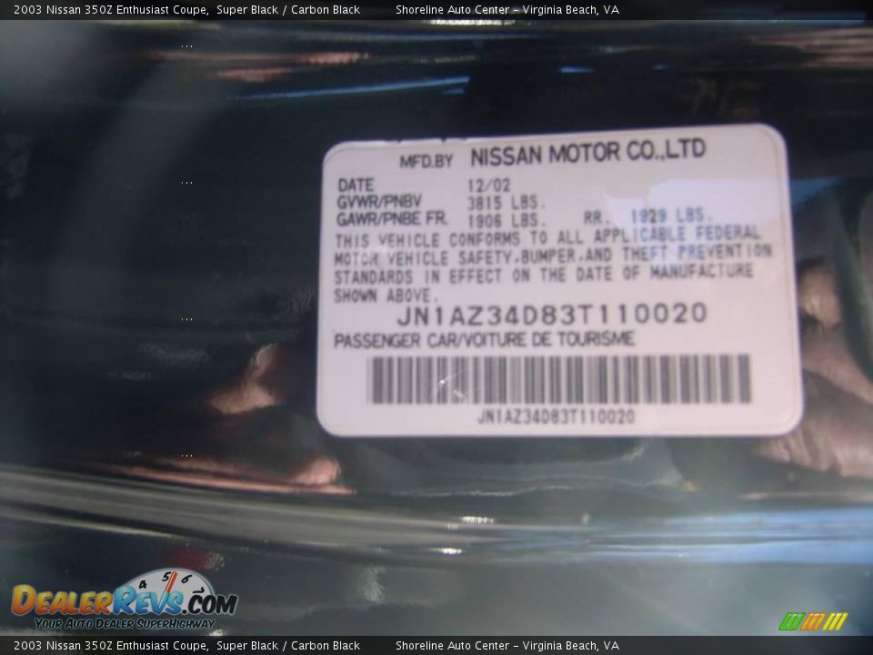 2003 Nissan 350Z Enthusiast Coupe Super Black / Carbon Black Photo #19
