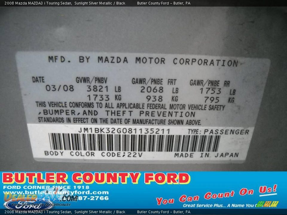 2008 Mazda MAZDA3 i Touring Sedan Sunlight Silver Metallic / Black Photo #9