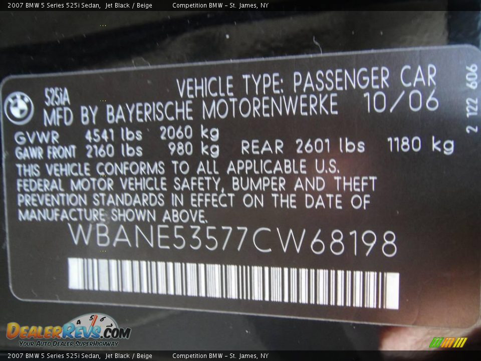 2007 BMW 5 Series 525i Sedan Jet Black / Beige Photo #16