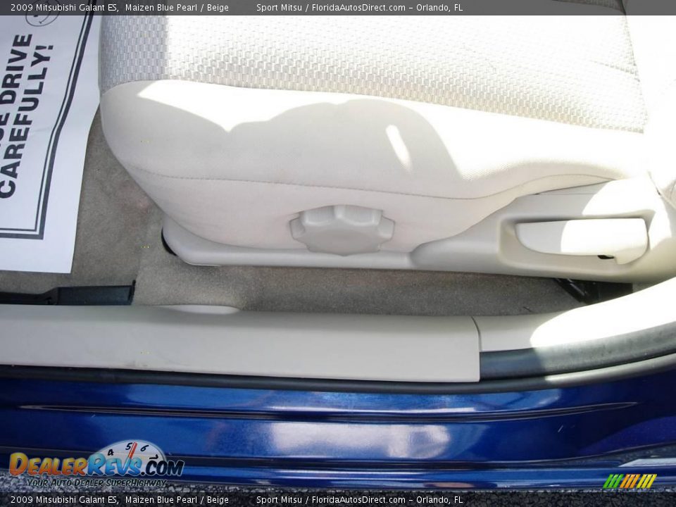 2009 Mitsubishi Galant ES Maizen Blue Pearl / Beige Photo #15
