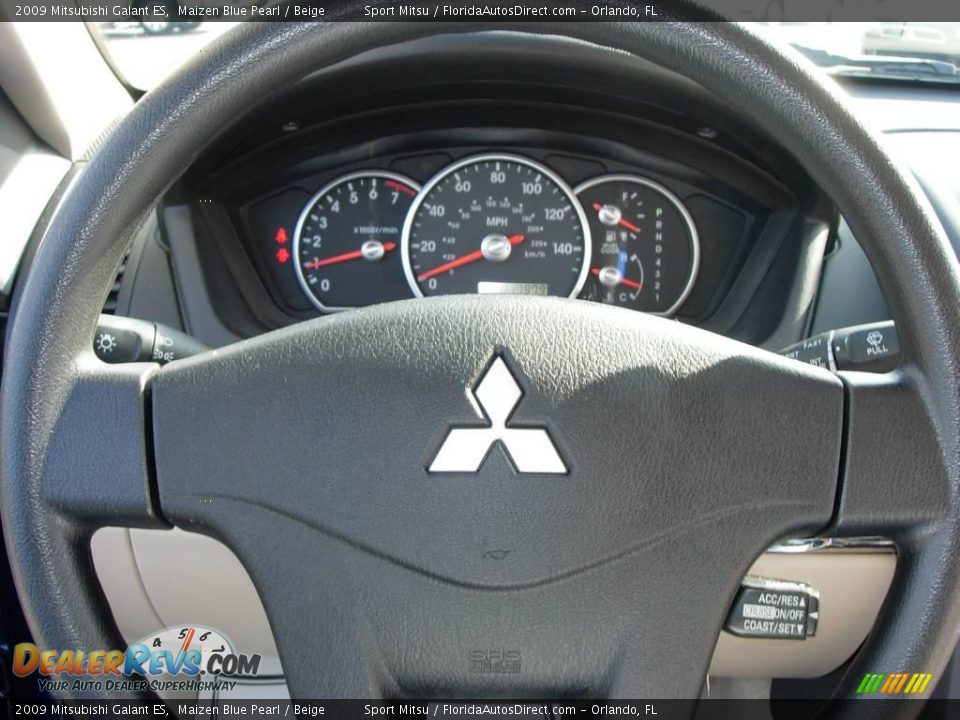 2009 Mitsubishi Galant ES Maizen Blue Pearl / Beige Photo #16