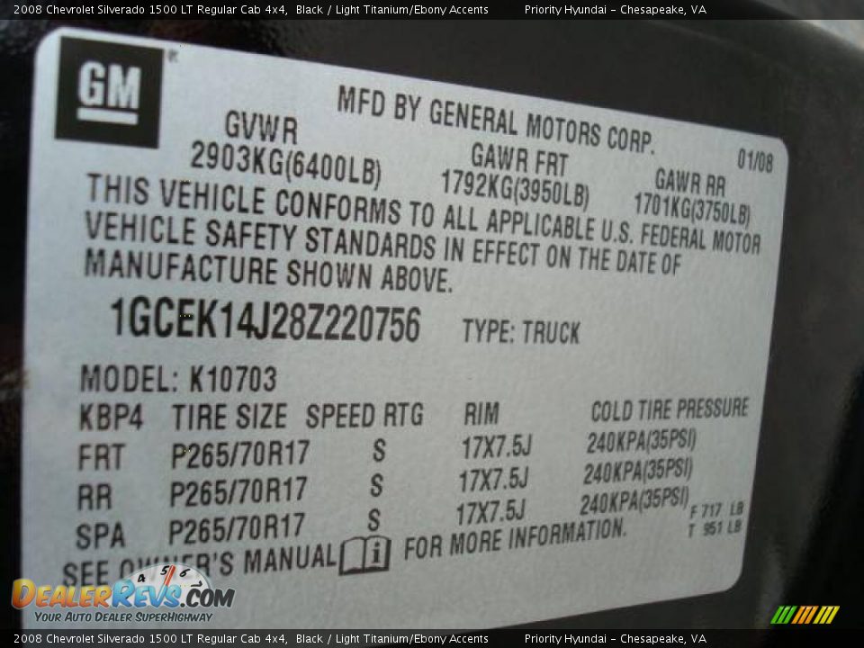 2008 Chevrolet Silverado 1500 LT Regular Cab 4x4 Black / Light Titanium/Ebony Accents Photo #18