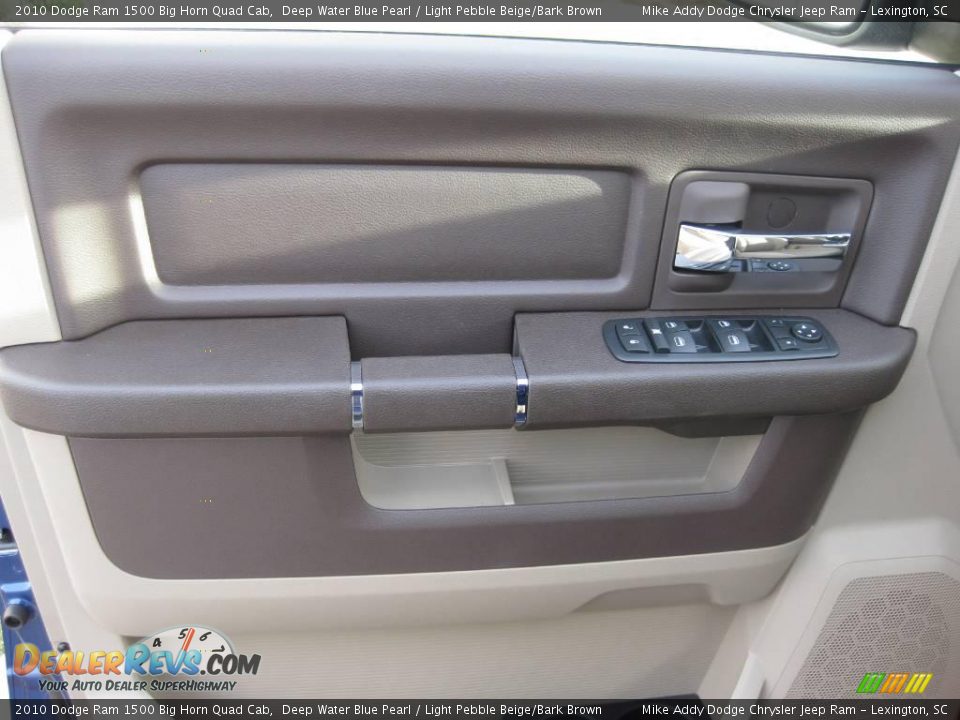 2010 Dodge Ram 1500 Big Horn Quad Cab Deep Water Blue Pearl / Light Pebble Beige/Bark Brown Photo #8