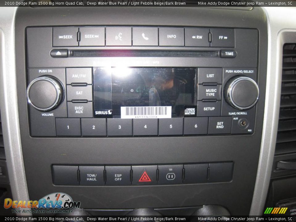 2010 Dodge Ram 1500 Big Horn Quad Cab Deep Water Blue Pearl / Light Pebble Beige/Bark Brown Photo #11