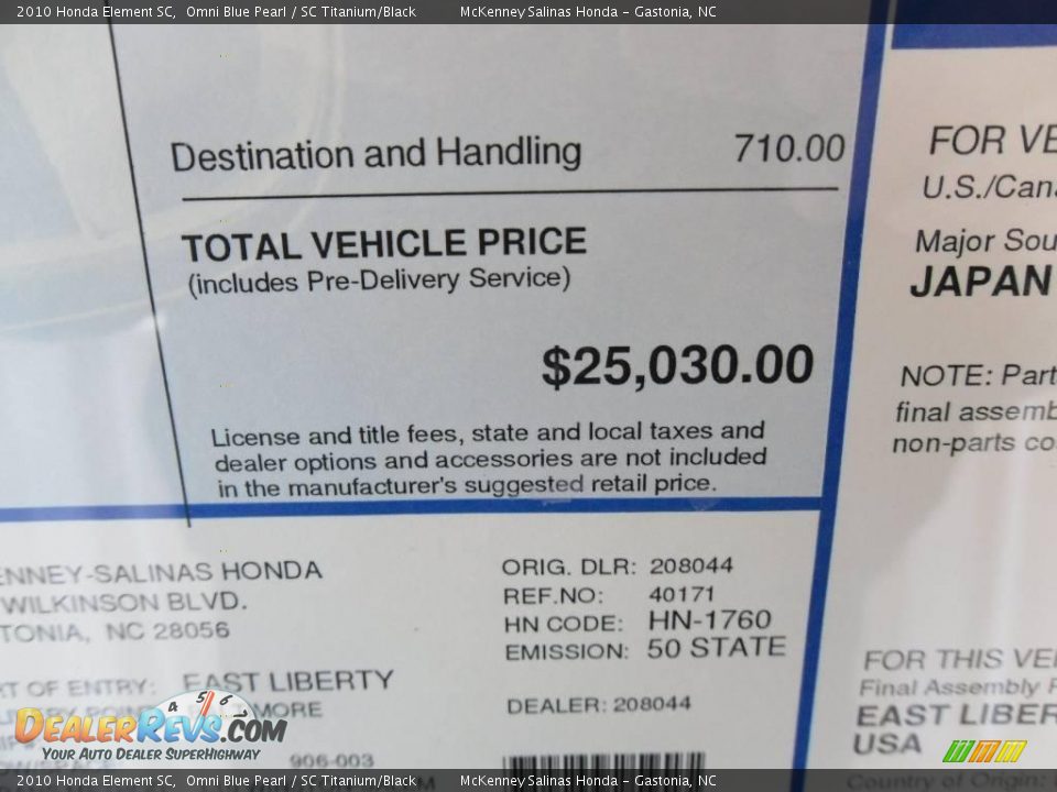 2010 Honda Element SC Omni Blue Pearl / SC Titanium/Black Photo #14