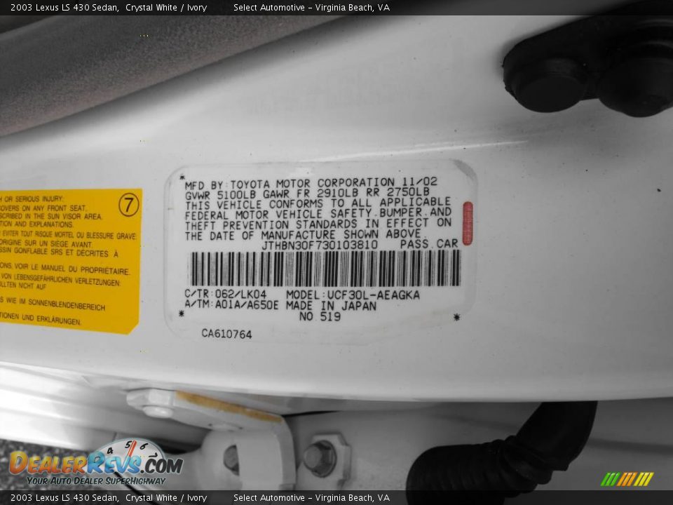 2003 Lexus LS 430 Sedan Crystal White / Ivory Photo #24