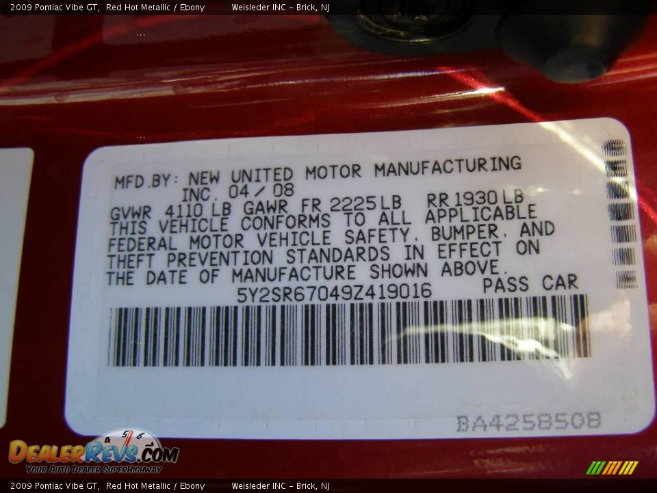 2009 Pontiac Vibe GT Red Hot Metallic / Ebony Photo #24