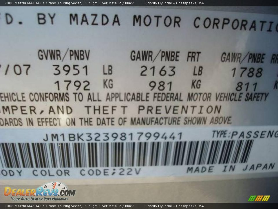 2008 Mazda MAZDA3 s Grand Touring Sedan Sunlight Silver Metallic / Black Photo #27