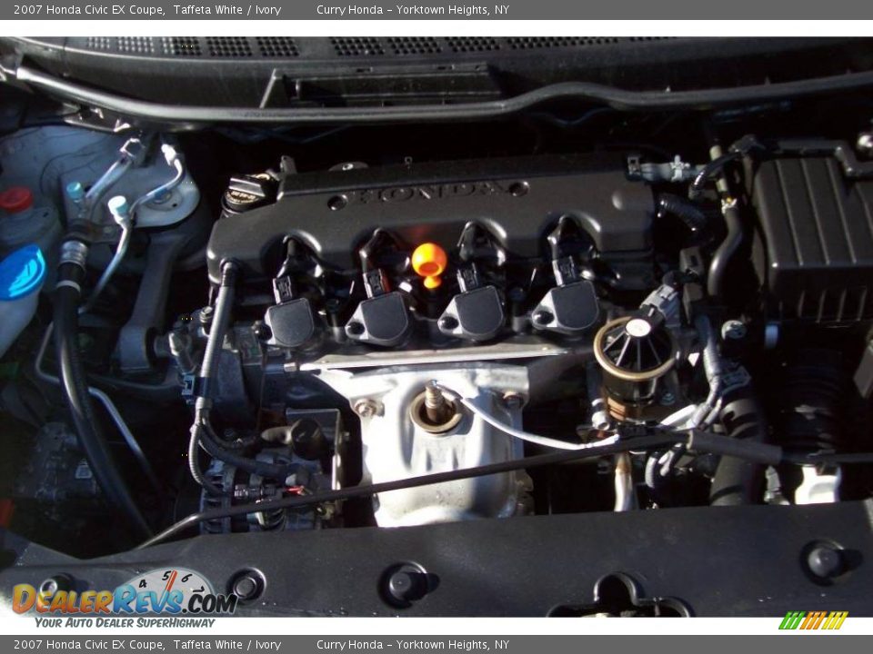 2007 Honda Civic EX Coupe Taffeta White / Ivory Photo #7